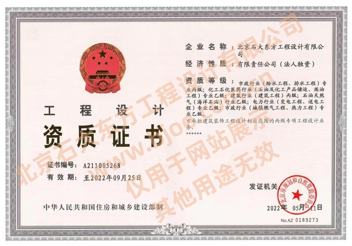 1662540819319657.jpg 1662540819319657.jpg