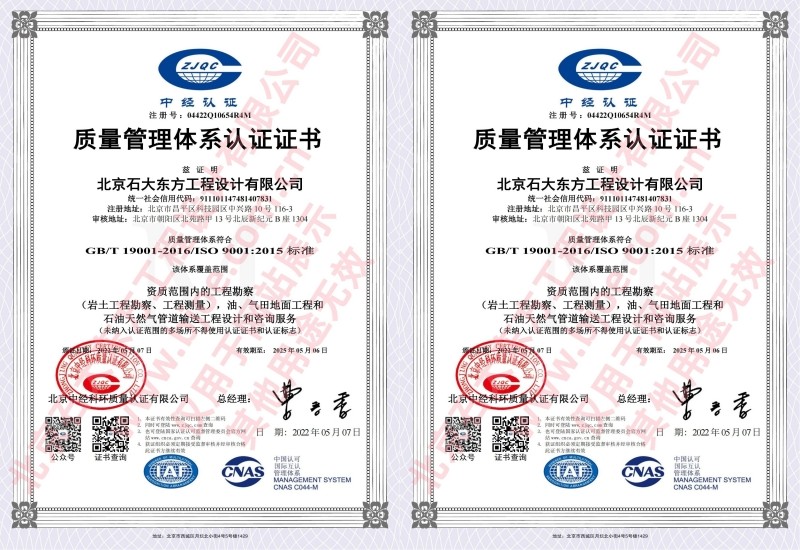 1682566810584303.jpg 1682566810584303.jpg