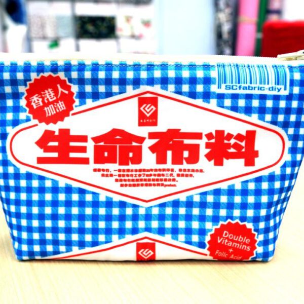 852Giftshop